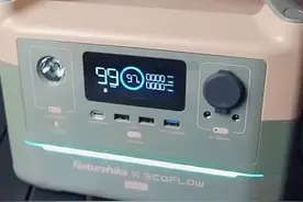 挪客联名正浩户外电源，好产品值得推荐， 刚好你有需要视频封面