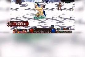 精灵骑士的正确打开方式#DNF#地下城与勇士 #命运抉择 