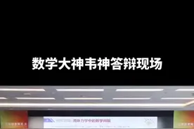 单个字都听懂了，连在一起一脸懵