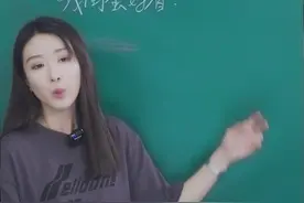 女生说自己闺蜜好看，你得这么说。。。#恋爱 #脱单 视频封面