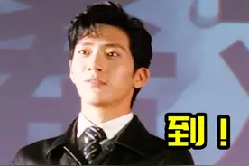 #吴京 #张译 助攻#井柏然 粉丝追星，是圆梦大使了😂#攀登者视频封面