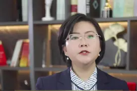 开房记录怎么查？#抖来普法 #抖来学法视频封面