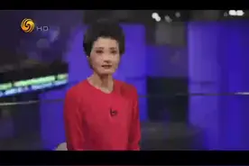 平哥连线凤凰卫视，讲解冻融泥流#地理知识 #地理科普视频封面