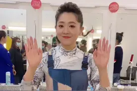 #致敬了不起的她 #女神 祝全天下的女神们，节日快乐@春妮 @方琼视频封面