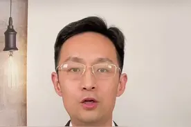 你会用身份证复印件吗？#复印件 #法律常识 #法律科普 #北京律师 #北京律师法律咨询 #生活中的法律常识视频封面