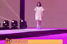 钟丽缇女儿获温哥华华裔小姐亚军，恭喜视频封面