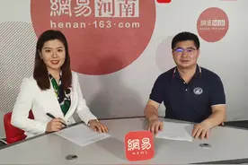 华中科技大学河南招生组组长段政视频封面