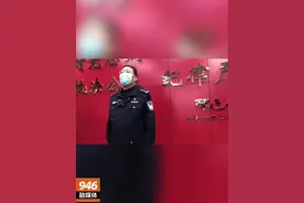 #石家庄 《市区道路通行管理的通告》解读之公交专用道视频封面