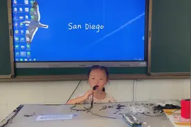 一年级，竞选副班长，没办法，姓付，只能做付班长。