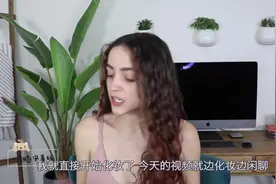 【中字】K妹测评美少女战士彩妆视频封面
