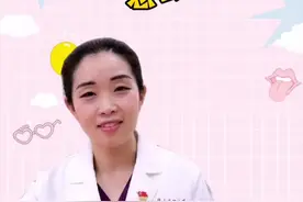《指尖医生》孩子几天不排便怎么办？#上海宝山 #涨知识 #科普 #医生 #便秘 #热门 #抖音小助手视频封面