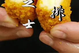 1分钟教会你谁都不能拒绝的流心炸猪排，咬一口酥脆又香浓，带来双倍的快乐，快把视频收藏好！#外酥里嫩 #妈呀太香了 #抖音美食 #天儿冷吃点啥 #炸猪排视频封面