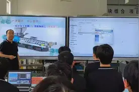 #句容中专金纬班 #成人成才成功的摇篮#职业技能 #职业教育视频封面
