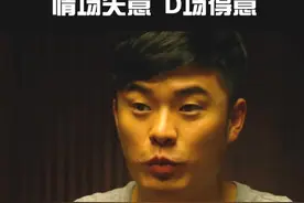 惹怒丈母娘的一种办法~#陈赫