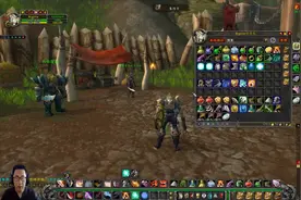 又懒又抠的盗贼冰抗装整理，助力开荒纳克萨玛斯 #魔兽世界怀旧服视频封面