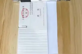 老总拿来一叠出差的发票叫我贴漂亮点再去报销，结果被财务驳回了，为什么#财务 #会计 