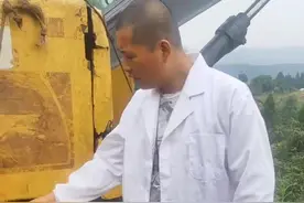 如何看牛眼睛鼻子判断牛贫血？#养牛 #新手养牛 #养牛知识视频封面