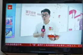 银行的监管资金去了哪里？房子能按时交付吗？视频封面