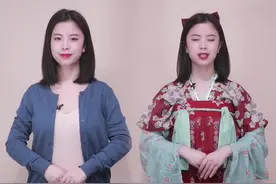 十二时辰对照表，下次看古装的时候都别弄错啦！#传统文化 #国学视频封面