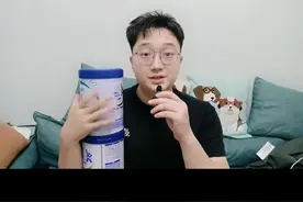 #假奶粉 #网购奶粉 #奶爸七脚 拆箱讲解，奶粉真假辨别@抖音短视频 视频封面