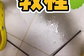 用这种海绵拖把的小伙伴看过来，学会这个小方法又帮你省掉好多钱#轻松做家务 #海绵拖把头怎么替换视频封面