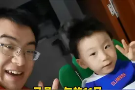 11月的第一天，一整天情绪低落，因为3年前的这时候，我们煎熬着等待基因检测报告，最终石头#确诊SMA，全家陷入黑暗…#山东生活日记 #人类幼崽成长计划 #sma 视频封面