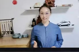 孩子四岁之前最好自己带！#家庭教育 #心理学 #智慧人生视频封面