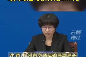 广东省外来穗货车司机闭环管理后每人每趟可获补贴100元 #广州 #本地新闻 #疫情防控视频封面