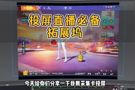 亲测18 20 21款iPad Pro可以用，其他机型可自行测试