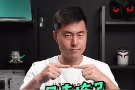 有了独显直连，性能就能原地起飞？#笔记本电脑 #电脑知识 #doutech 视频封面