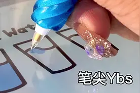 甜心教主的歌听歌几首啊👀 设备：ipad2020 笔：apple pencil一代