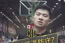 死亡缠绕？这么破，一步过！#篮球 #篮球教学 @抖音小助手 @篮球训练师-唐天天视频封面
