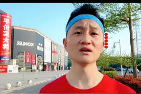 如果你经常跑步，一定要养成经常吃香蕉的习惯！#创作灵感 #跑步治愈一切 #坚持晨跑 #跑步年轻 #提升自己 #户外运动 #跑步自律 #自律改变生活 #做个自律的人 #自律改变自己 #运动改变生活 #跑步运动 #跑步减肥 #运动打卡 #坚持运动 #贵在坚持 视频封面