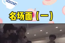 不管看多少遍都会被笑死的程度，我感觉口罩梗还挺火#oner #木子洋 #岳岳pinkray @DOU+小助手