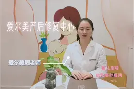 肠胀气的克星萝卜蹲