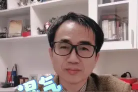 什么是内湿？为什么湿源于水？#中医 #健康科普3000问 #养生 #涨知识 #抖音小助手 @小荷医典