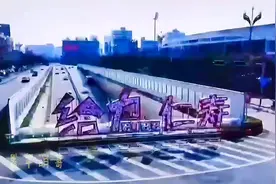 这七个县包括仁寿县可能划归成都，看看具体是哪些县市吧视频封面
