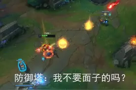 没改建，这个连招叫做眼闪，大家可以去训练营练习一下，连招顺序是4wf视频封面