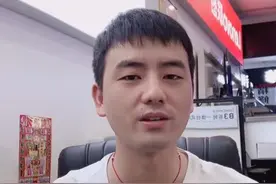 一招教你关闭那些烦人的开机自启动软件#电脑知识 @抖音短视频视频封面