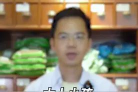 这些“蜜糖”健康饮食习惯别再做了！糖虽然好吃，也要少吃#健康科普 #抗糖 视频封面