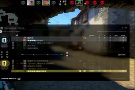 5EPLC史诗级拼刀