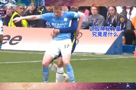 #克里斯滕森 教你如何防守顶级球星！#足球 #切尔西视频封面