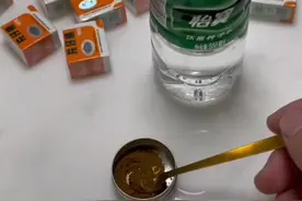 #生命之水 #片仔癀的正确吃法 休息是为了更好的战斗