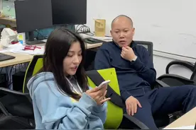 女朋友喜欢小鲜肉，你该怎么办？#高情商撩妹 #原创搞笑 @长心的海燕 @抖音短视频 @DOU+小助手视频封面