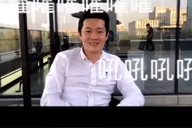 假如钉钉程序员休息。。。#钉钉视频封面