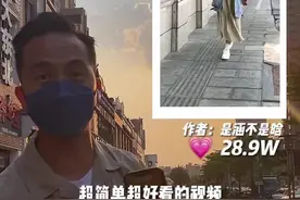 “我走进你的世界别怪我太耀眼”,超简单好看的卡点慢动作，有手就行#剪辑教程 #手机摄影视频封面