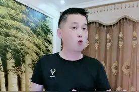 遇到死不认错的#男人 要怎么收拾他？关注我，教你如何收拾#情感#婚姻#家庭教育 #情感语录#正能量@抖音短视频