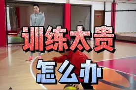 KBT的训练营价值何在？暑期是涨球的最好时机视频封面