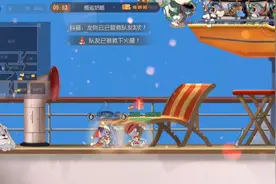 如何教你把瓶子扔得更准