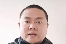 复合肥套路多，现在磷很贵，有的复合肥的水溶磷占有效磷的比例其实很低，也就是刚“及格”！擦亮眼睛吧#苏老师聊肥料视频封面